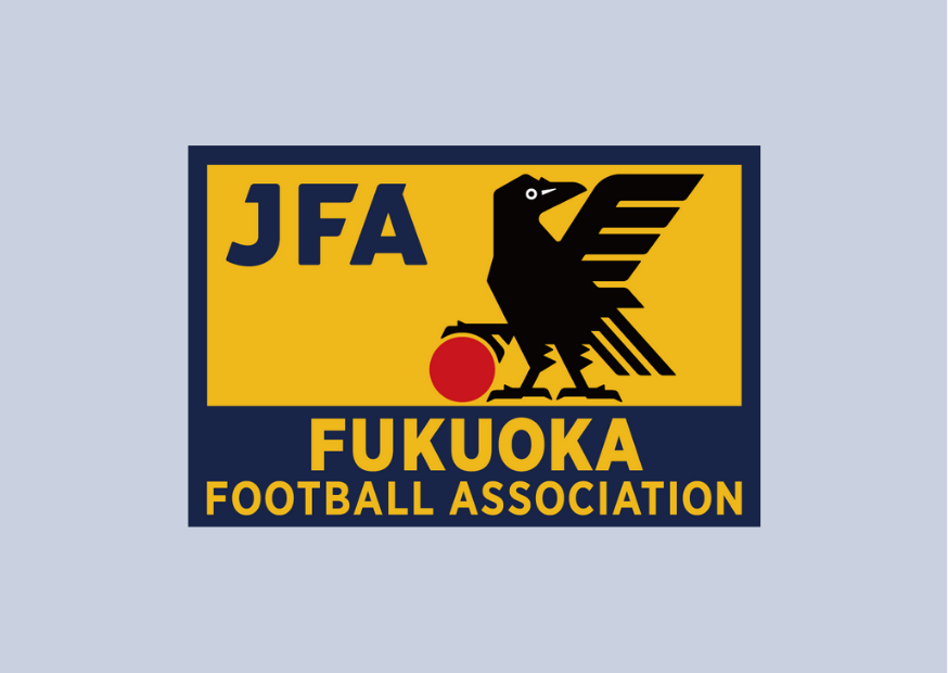 （10/1終了）第18回福岡県U-15女子サッカー選手権大会